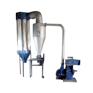 Pulverizer Machine, 600 kg production per hour - পালভারাইজার/তুষ পালিশ মেশিন ঘন্টায় ৬০০ কেজি উৎপাদন।